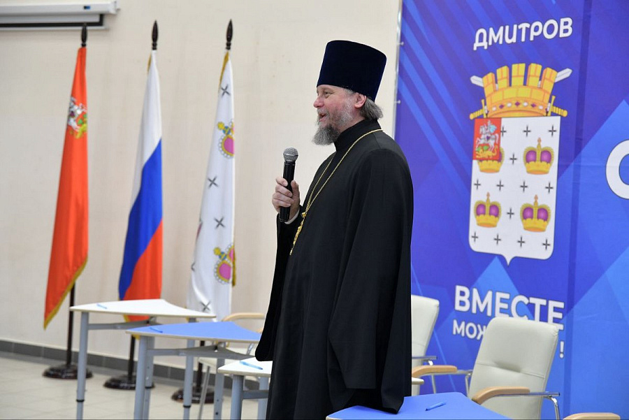Подписание соглашений о сотрудничестве между учреждениями образования и благочиниями Дмитровского городского округа
